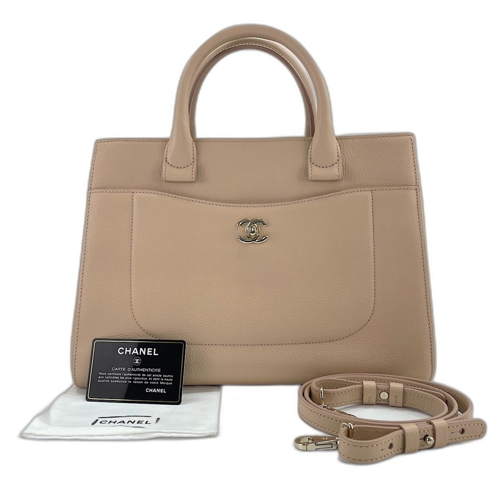 Chanel Executive Handbag Pink